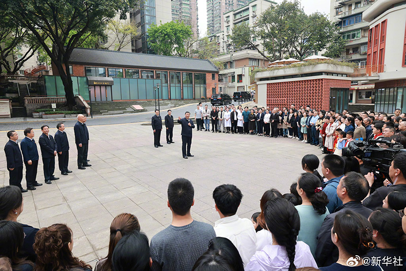 習(xí)近平：中國式現(xiàn)代化，民生為大「相關(guān)圖片」